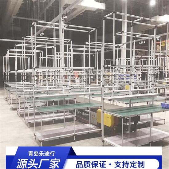 1683330427995045.jpg 源頭廠家46.jpg